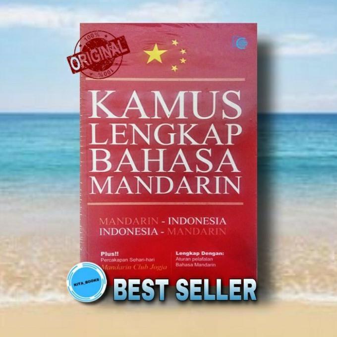 

Terbaru Buku Kamus Lengkap Bahasa Mandarin