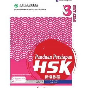 

Ready Buku Panduan Persiapan Hsk 3 (Buku Ajar + Buku Latihan) 3 Legacy Tbm