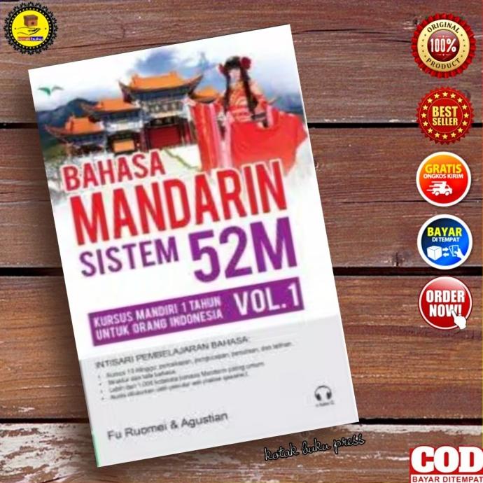 

Limited Bahasa Mandarin Sistem 52M Vol.1 + Cd Audio