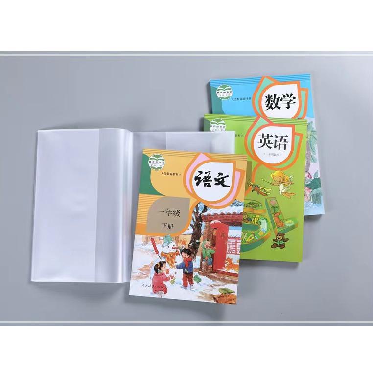 

JH634 Serenity PP Sampul Buku Plastik Terbaru / Pelindung Buku Anti Air - PP Sampul Buku