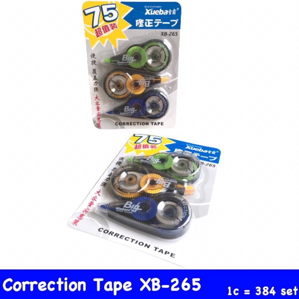 

[CODE BARANG 974DHI] [D] Correction Tape XB-265 Tipex Rol (isi 3 pcs) Trendy