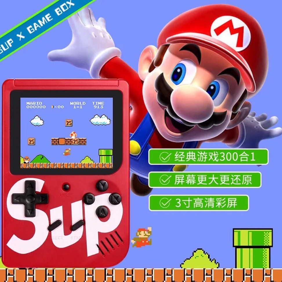 STOK TERBARU GAMEBOY GAMESUP RETRO FC 400IN1