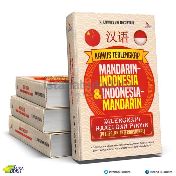 

Limited Kamus Terlengkap Mandarin-Indonesia & Indonesia-Mandarin Hc