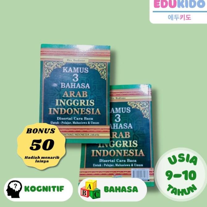 

Ready Kamus 3 Bahasa Indonesia Inggris Arab Buku Pengetahuan Untuk Pelajar