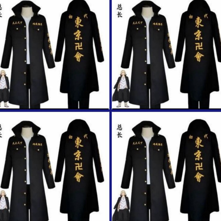 Terkini JAKET JUBAH SWEATER KERAH KANCING PRIA-WANITA WIBU ANIME TOUMAN TOKYO REVENGERS MIKEY DRAKEN