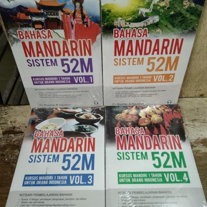 

Laris Buku Bahasa Mandarin Sistem 52M Vol 1 2 3 4