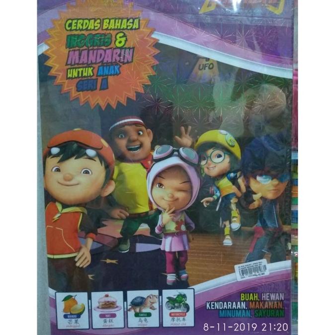

Terbaru Big Book Boboiboy: Cerdas Bahasa Inggris Mandarin Anak Seri A