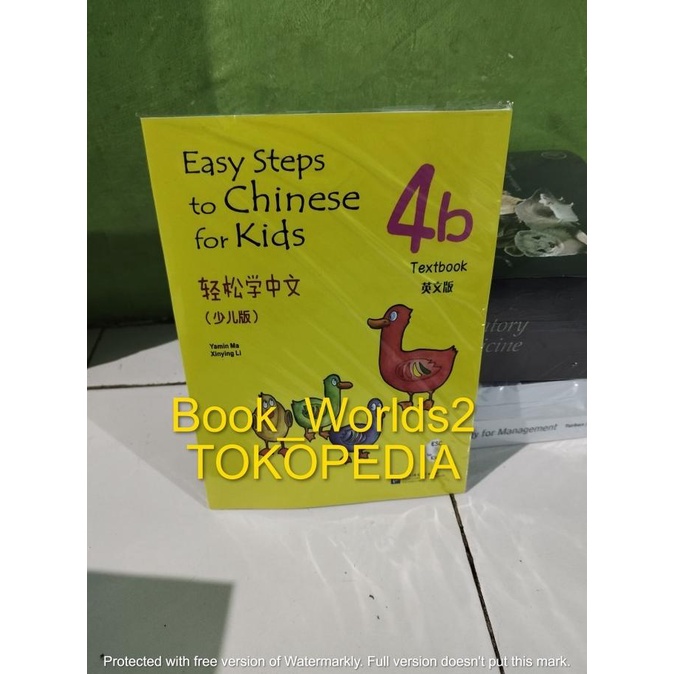

Ready Easy Step To Chinese For Kids 4B Textbook