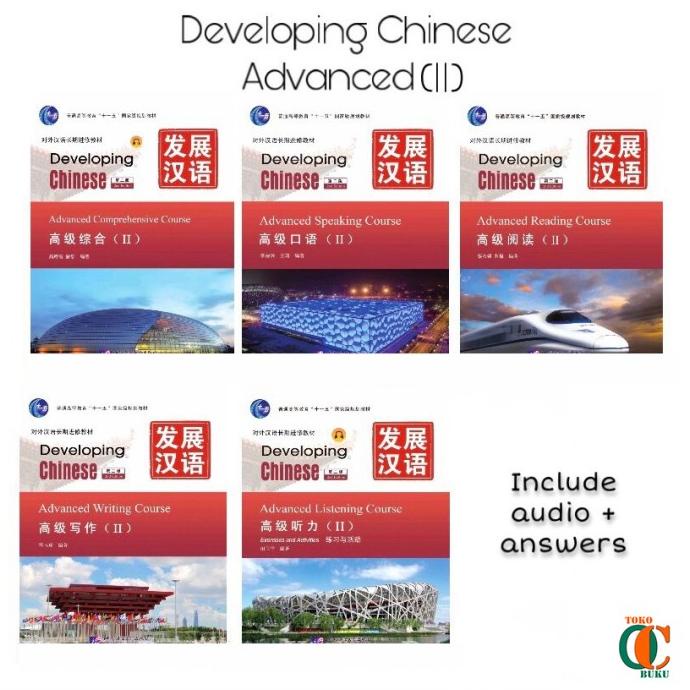 

7.7 Sale Developing Chinese / Fazhan Hanyu Advanced (Ii) (2Nd Edition)