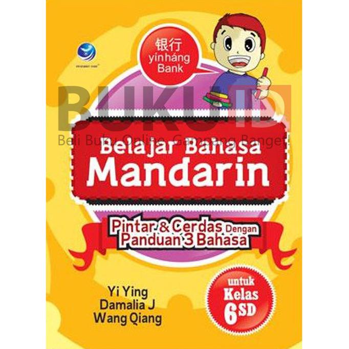 

Limited Buku Belajar Bahasa Mandarin Untuk Kelas 6 Sd - Edisi Revisi