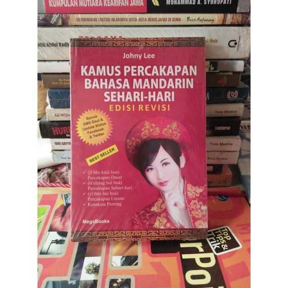 

Terbaru Kamus Percakapan Bahasa Mandarin Sehari Hari