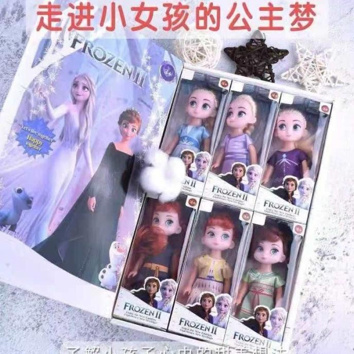 Boneka Frozen II Sillicone Disney 2 Elsa Doll - Besar 6 inch