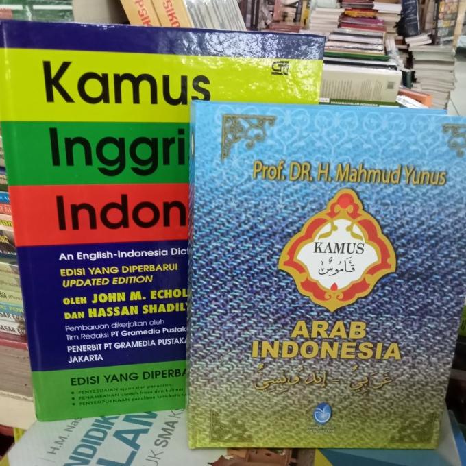 

New Kamus Inggris- Indonesia Dan Arab-Indonesia