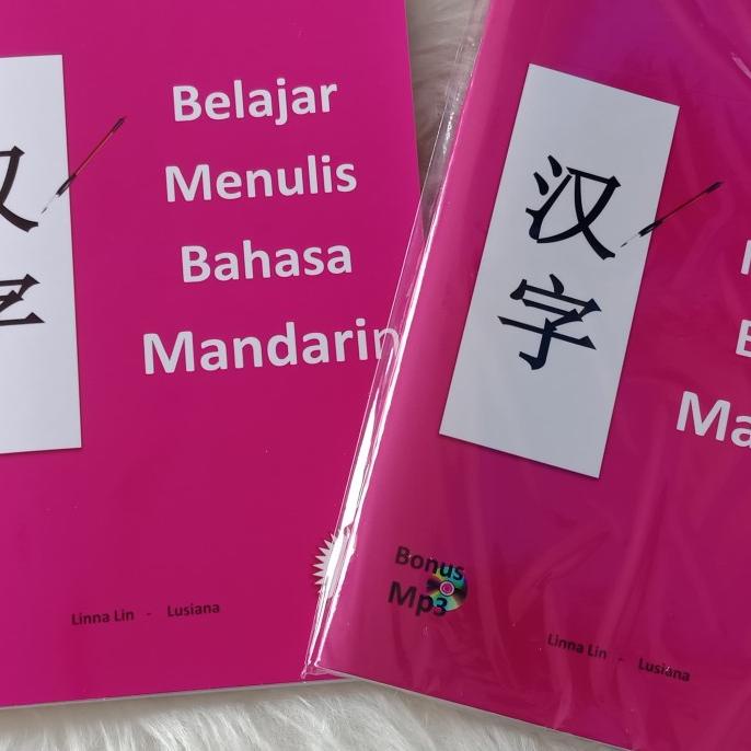 

Limited Buku Belajar Menulis Bahasa Mandarin Jilid2