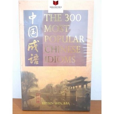 

Laris Buku Bahasa China Kesaint Blanc - The 300 Most Popular Chinese Idioms