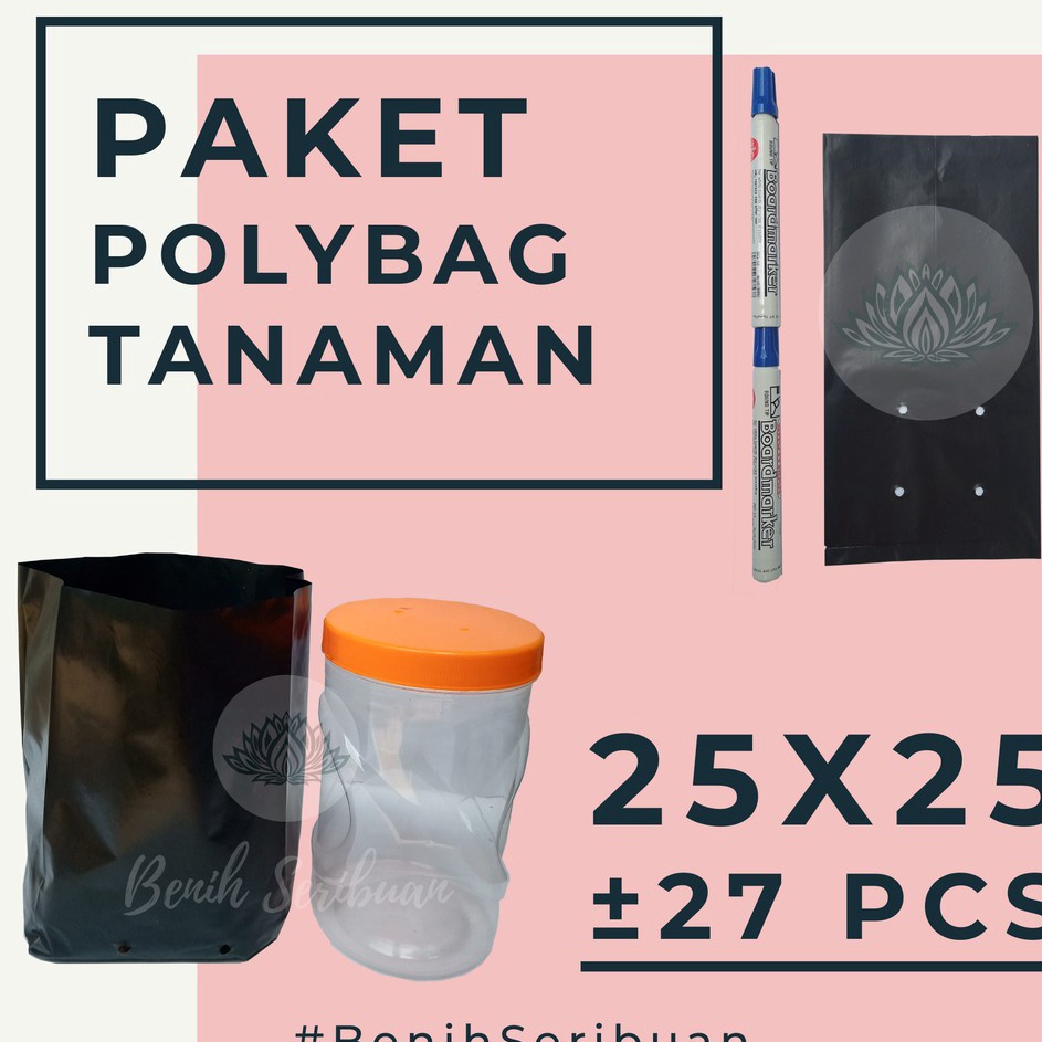 Grosir 27 Polybag Tanaman 25x25 Pot Plastik Polibag Kecil Polibek Tebal 25 x 25 Benih Bibit Sayur Bu