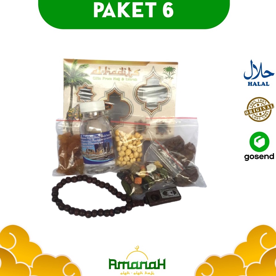 

XYMK7242 【murah】 paket oleh oleh haji dan umroh + coklat kerikil + tasbih + dus kotak