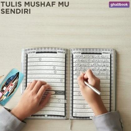 Terbaru Mushaf Tulis Alquran Per Jilid / Mushaf Tulis Alquran Ghali Book