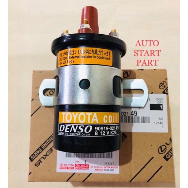 SALE COIL KIJANG 4K / 5K SUPER / 5K GRAND / 7K / SHORT (PENDEK)