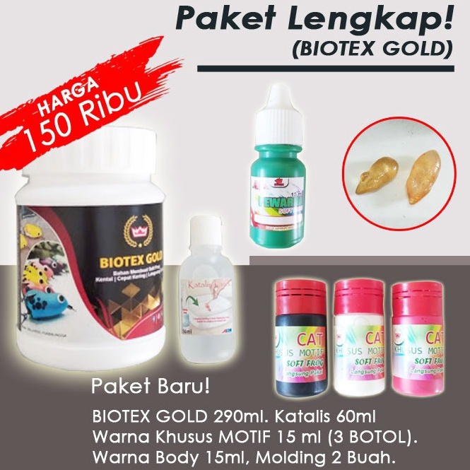 TERBARU Lateks Soft Frog BIOTEX GOLD Paket Lengkap Pemula