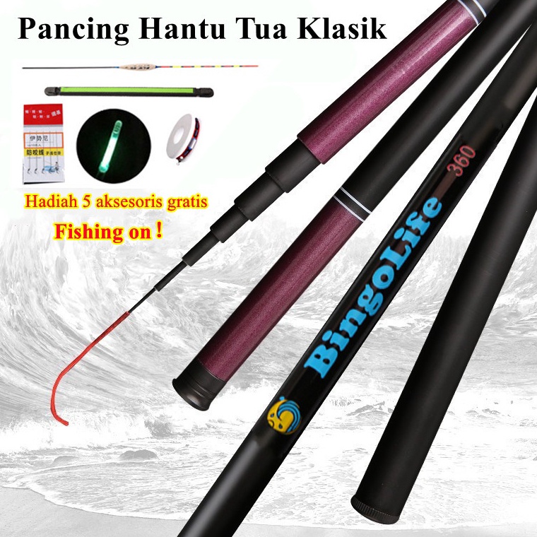 Ready Joran Tegek Fishing Rod Tegek Kaku Tongkat Pancing Ultra Joran Unik Stik Pancing Tegek Carbon 
