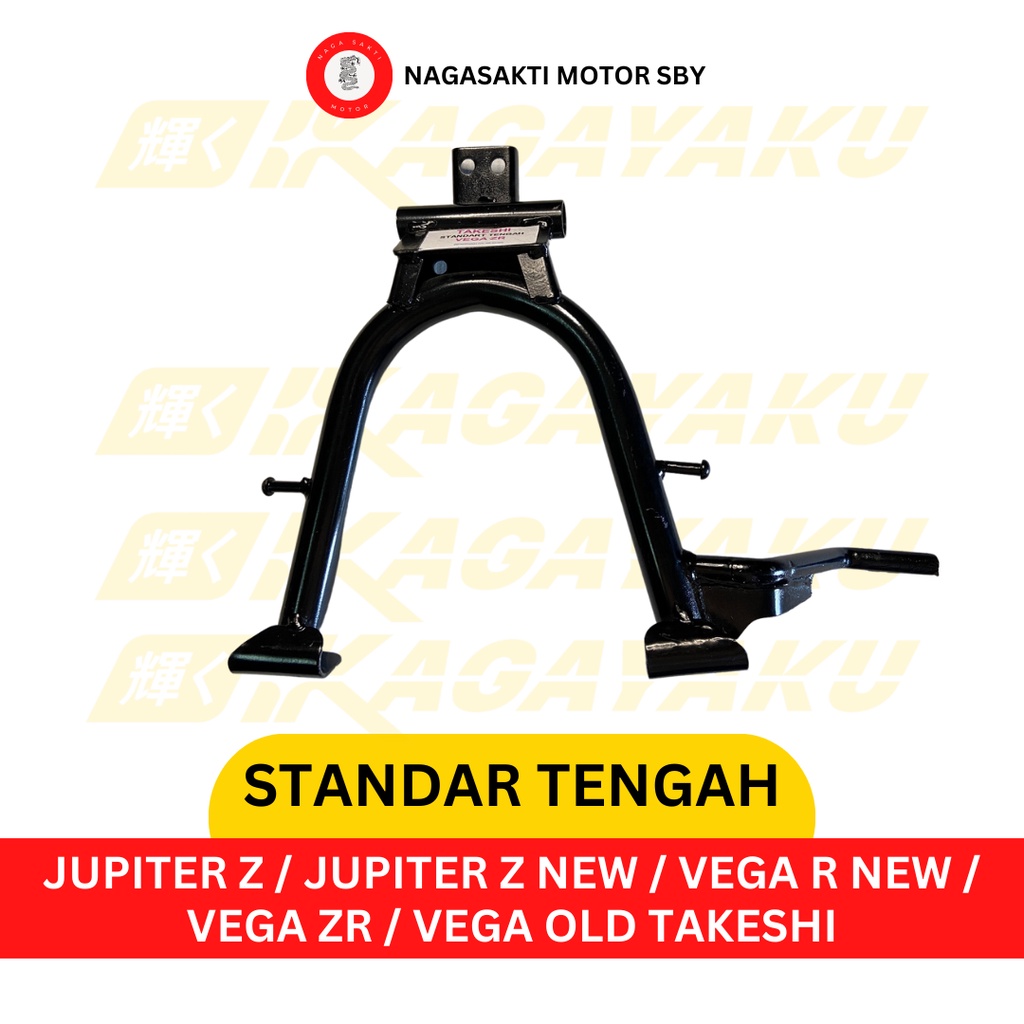 STANDAR TENGAH 2 / JAGANG TENGAH JUPITER Z / BURHAN / VEGA R / VEGA ZR