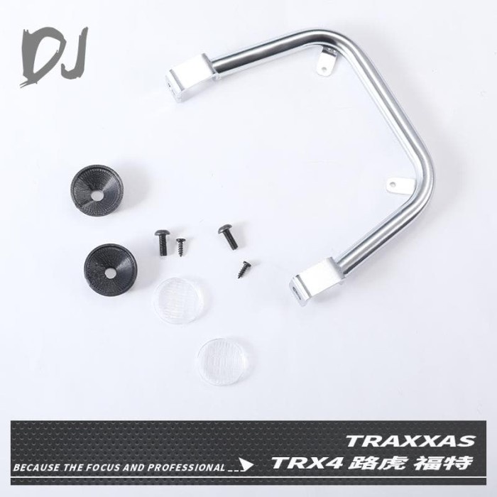 DC-DJ METAL FRONT BUMPER PROTECTION FOR TRX4 DEFENDER #DJC-9161