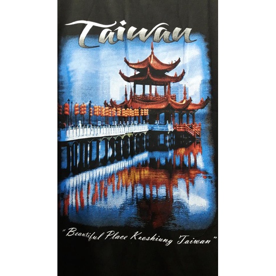 ] kaos taiwan airport souvenir tshirt taiwan