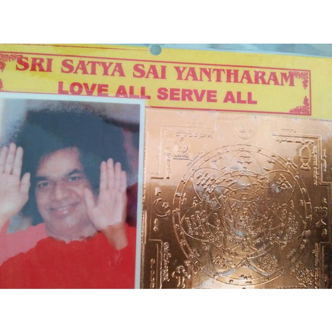 

Buruan serbu] Sai Baba yantra laminasi tembaga