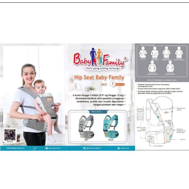 Gendongan Hip Seat Baby Family BFG7102