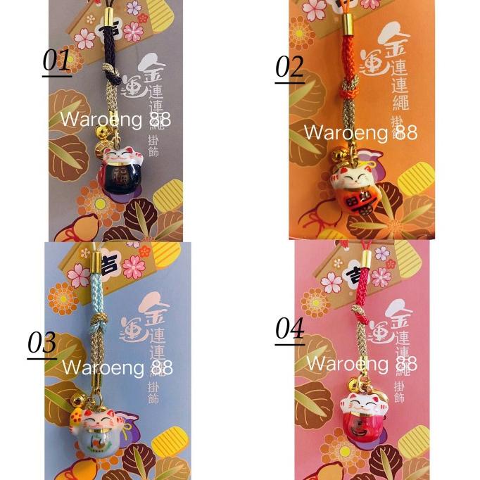 ~~~~~] gantungan LUCKY CAT Blessing ori JAPAN