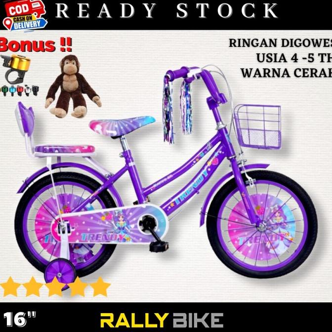 Sepeda anak ukuran 16 perempuan roda 4 keranjang pink dan ungu