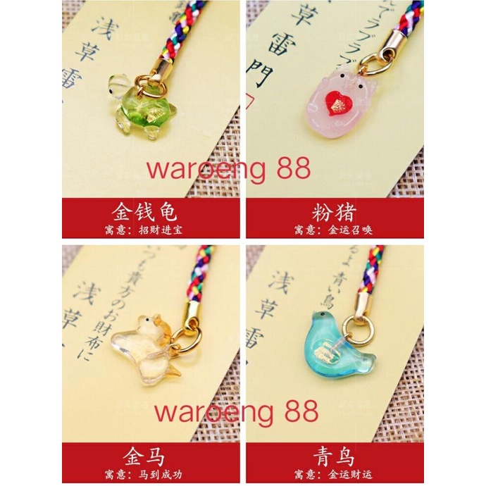 #####] mini lucky charm gold ( benang 7 warna )