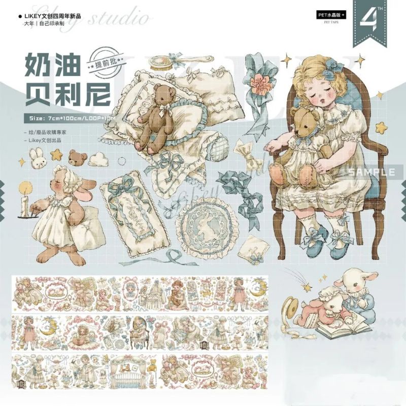 

Likey girl with bear doll crystal pet tape