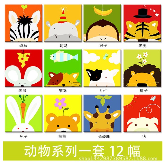 

Baru Children Canvas Painting / Set Kanvas Lukis Anak