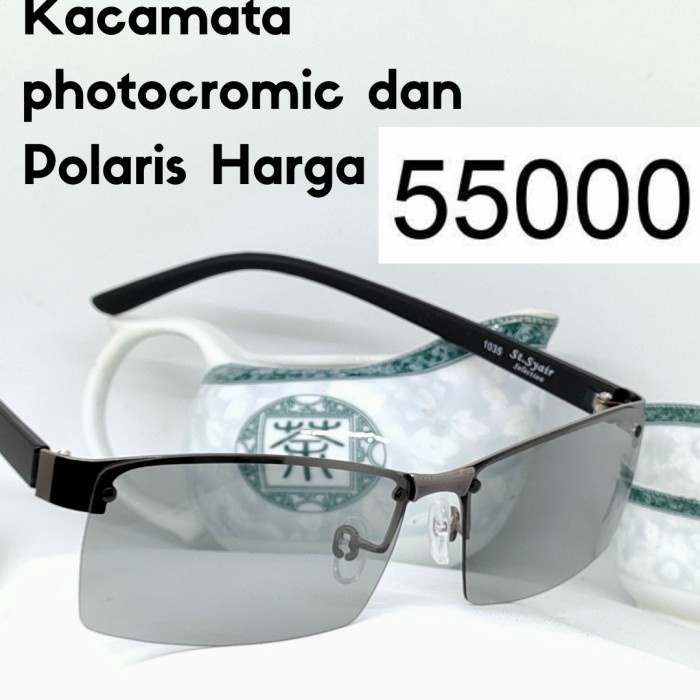 KACAMATA PHOTOCROMIC POLARIZED PRIA ORIGINAL