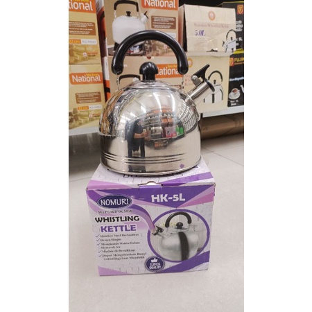 Teko Siul Nomuri (Th-335)