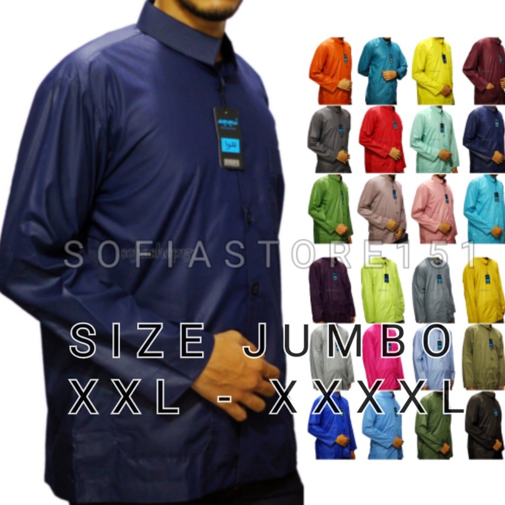 Asli Bagus BAJU KOKO AMMU UKURAN BESAR / KOKO JUMBO / KOKO AMMU XXL XXXL XXXXL J0J