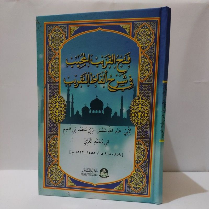 KITAB FATHUL QORIB TERMURAH / KITAB FATHUL QORIB