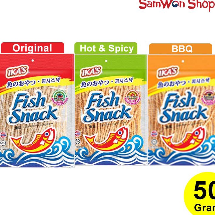 

Terlaku. FISH SNACK MERK IKA'S 50 GRAM - JUHI SNACK CEMILAN IKAN BERVARIAN RASA