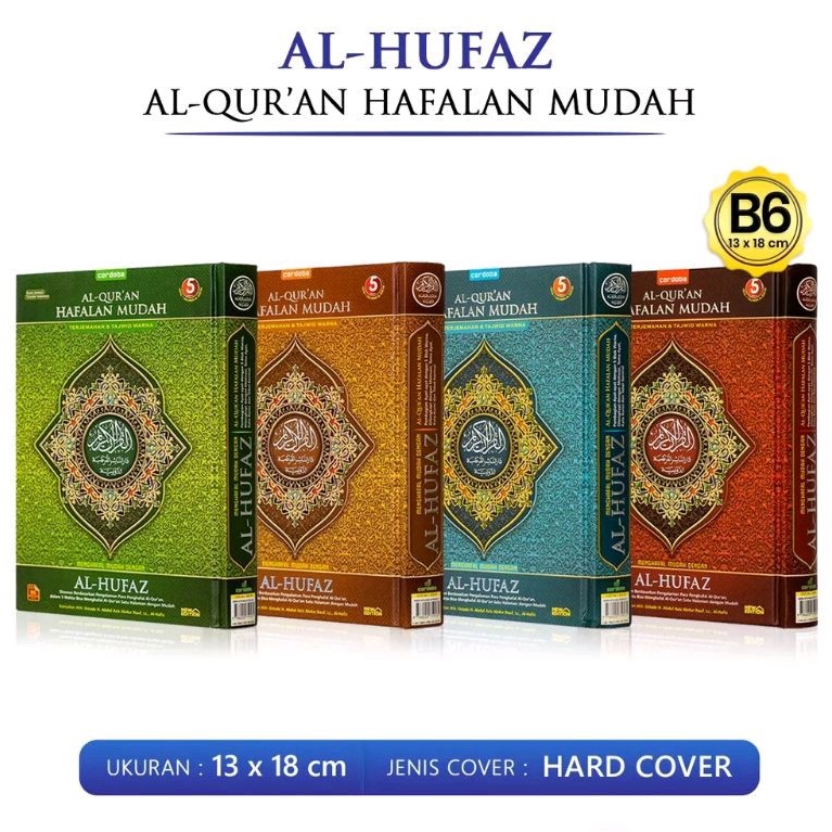 Mushaf AlQuran Hafalan Al Hufaz Terjemahan 5 blok warna ukuran B6 hardcover