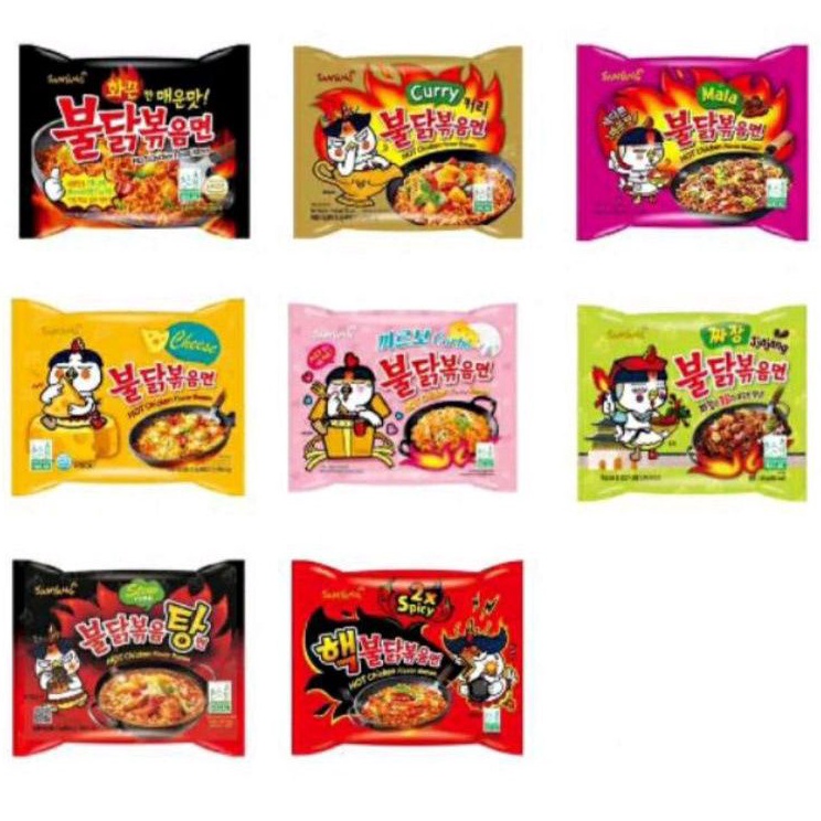 

FJPZ3030 【MEGA SALE】 PROMO!!!!!Samyang buldak logo halal