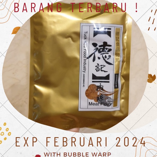 

WLVL4159 Terbaru Abon Babi Merk Tuck Kee Malaysia 100gr