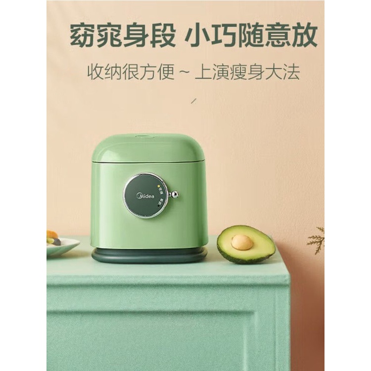 ❤220V Midea Mini Electric Cooker Small Electric Cooker rice cooker  cooker  rice cooker electric  fo