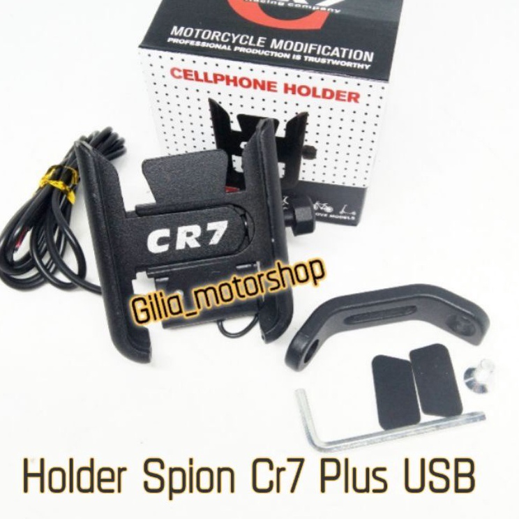 ✿Bti HOLDER HP CR7 MOTOR JEPIT SPION PLUS CHARGER USB  DUDUKAN HANDPHONE DI MOTOR PLUS CHARGER USB H