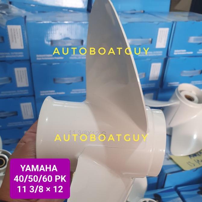 Propeller / Baling / Kipas Mesin Tempel Yamaha 40 50 - 60 PK / HP