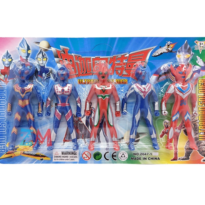 ☍✭✽ MAINAN ANAK ROBOT ULTRAMAN MINI 2407 ISI 5 PCS Terlaris