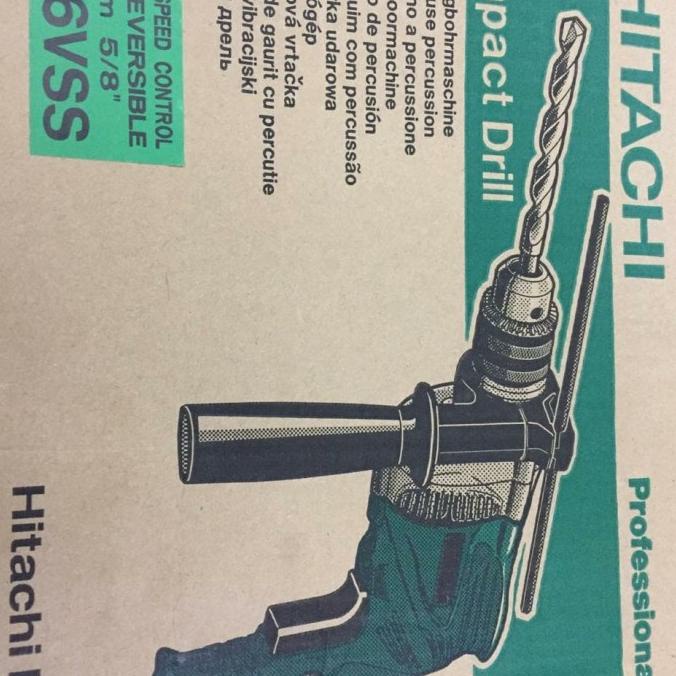 Mesin Bor beton dan besi HITACHI DV 16 VSS 16mm