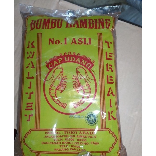 

Harga Termurah bumbu pemasak kambing cap udang 1kg ➠❉✳