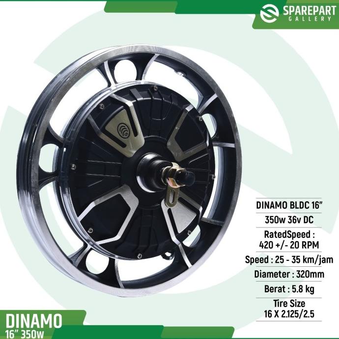 Dinamo bldc 16inch 36v350w ring 16" sepeda listrik motor bldc